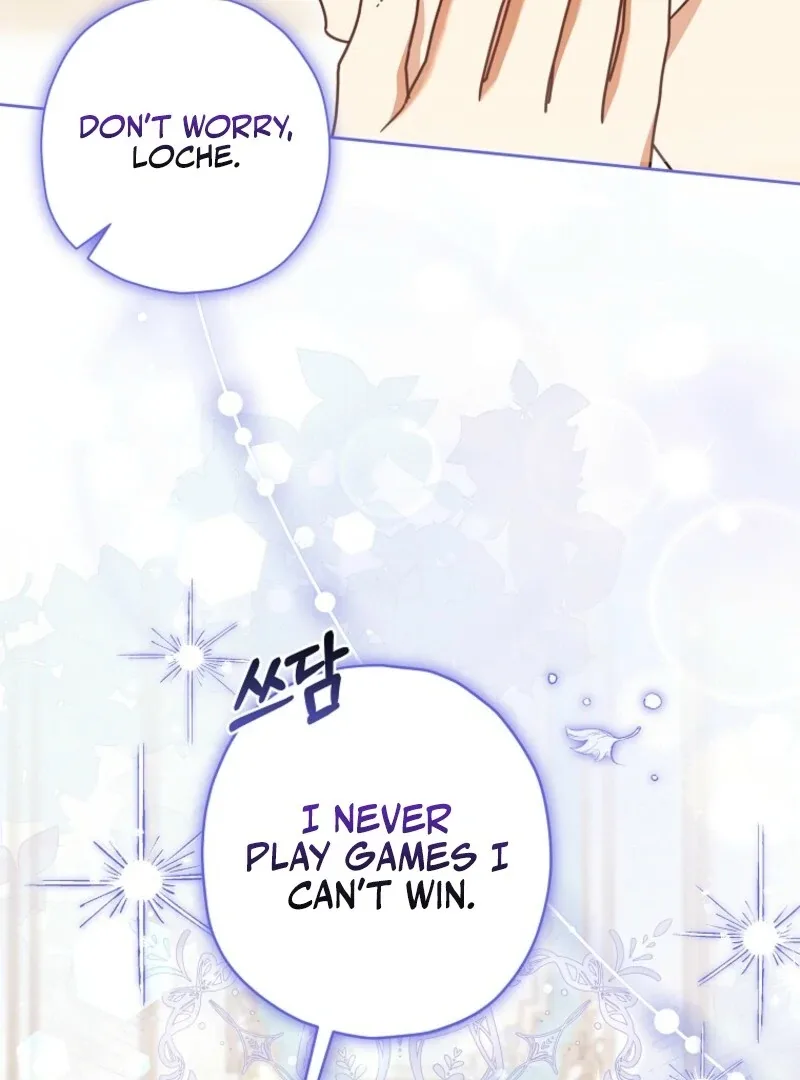 The Regretful Villainess Is Happy Because She Got Divorced Chapter 37 page 34