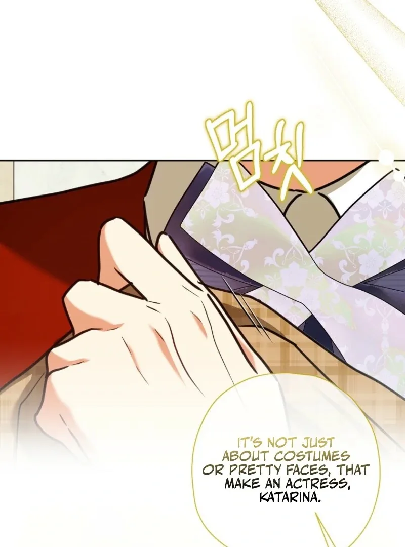 The Regretful Villainess Is Happy Because She Got Divorced Chapter 38 page 23