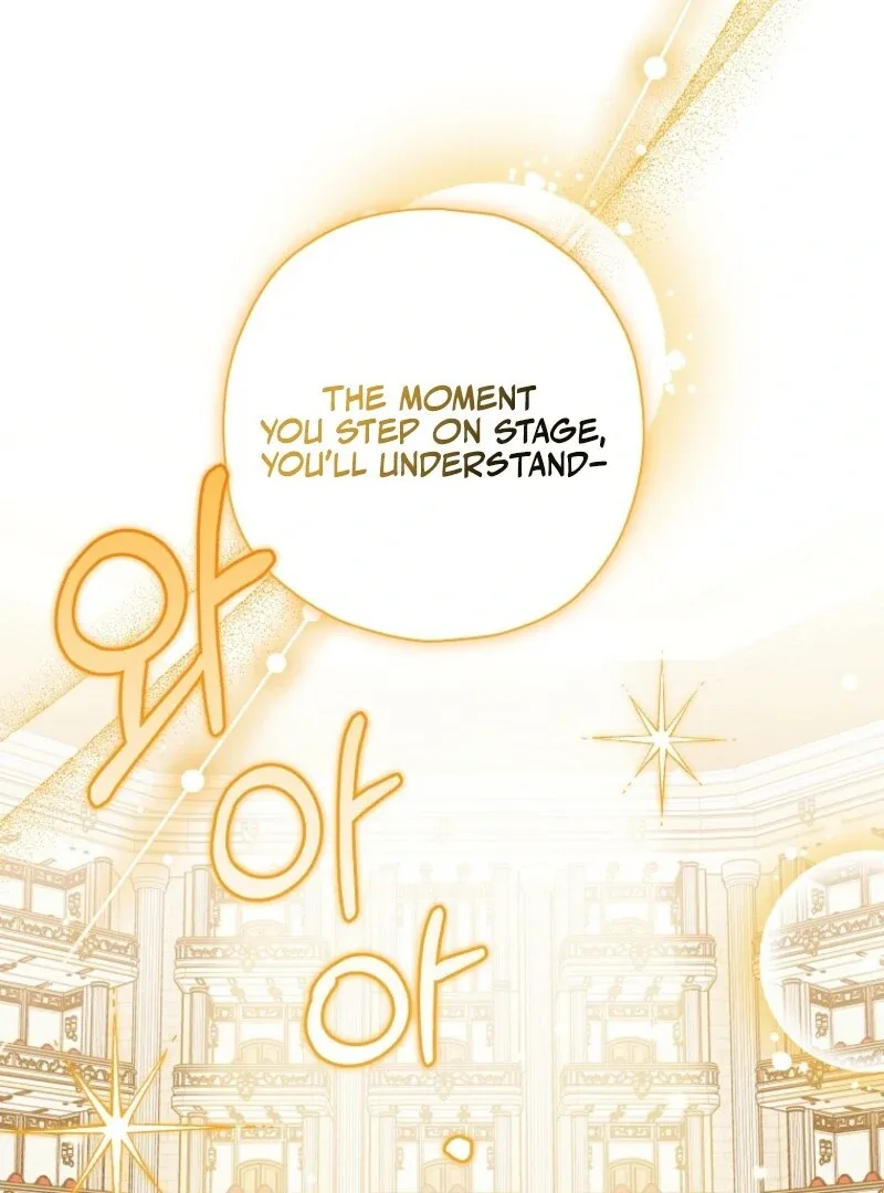 The Regretful Villainess Is Happy Because She Got Divorced Chapter 38 page 27
