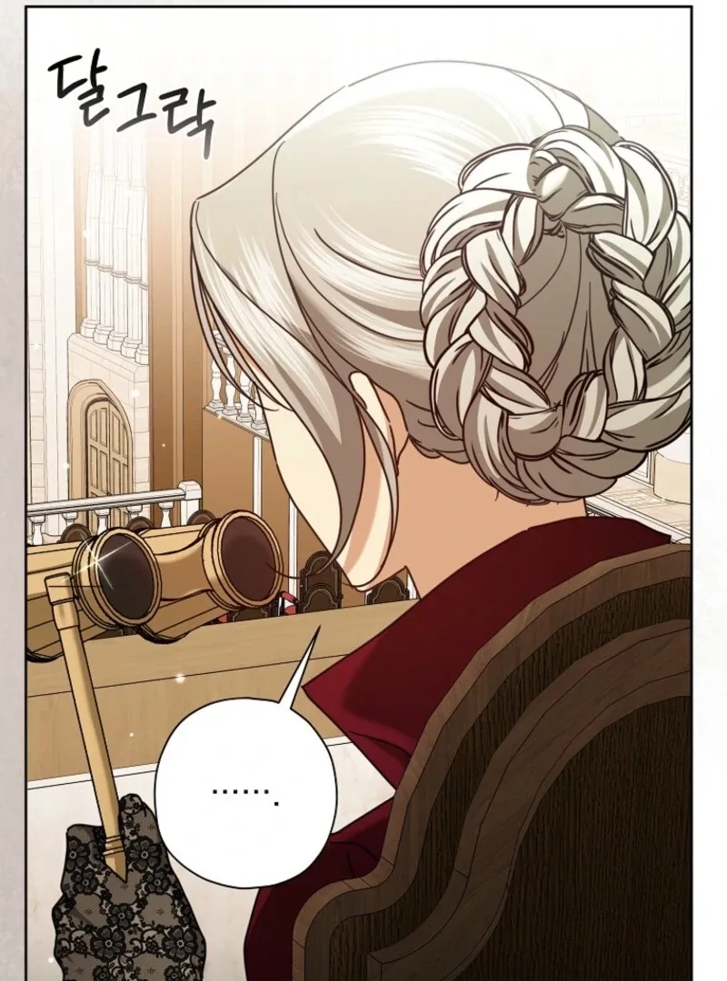 The Regretful Villainess Is Happy Because She Got Divorced Chapter 38 page 96