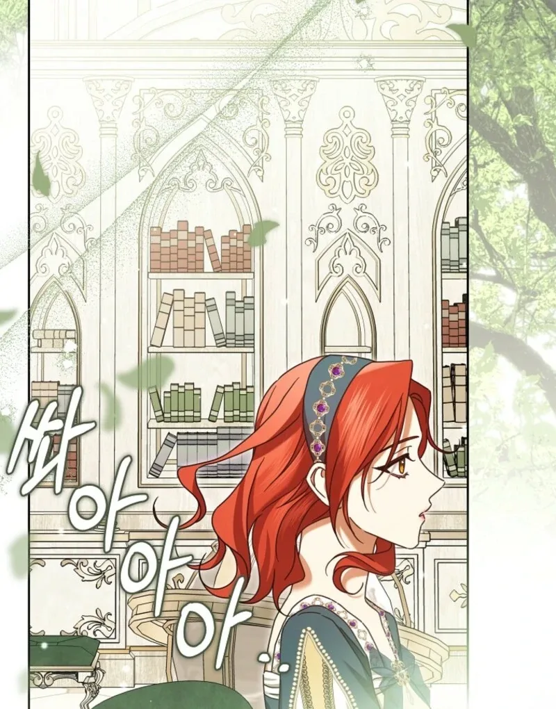 The Regretful Villainess Is Happy Because She Got Divorced Chapter 37 page 111