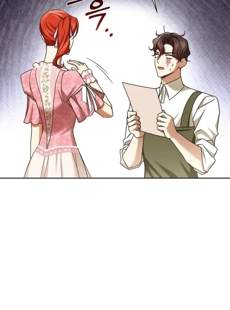 The Regretful Villainess Is Happy Because She Got Divorced Chapter 40 page 47