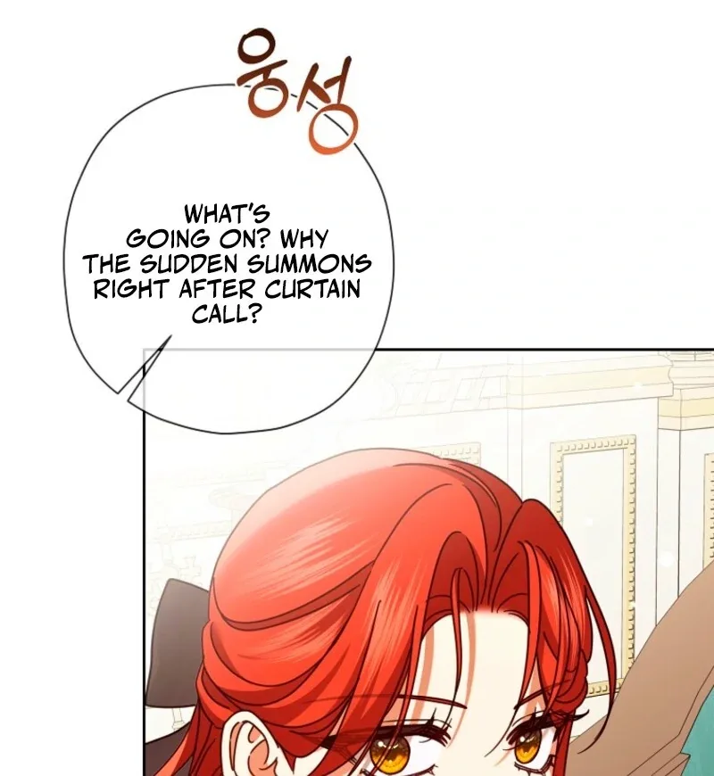 The Regretful Villainess Is Happy Because She Got Divorced Chapter 39 page 25