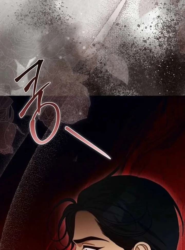 The Regretful Villainess Is Happy Because She Got Divorced Chapter 42 page 89