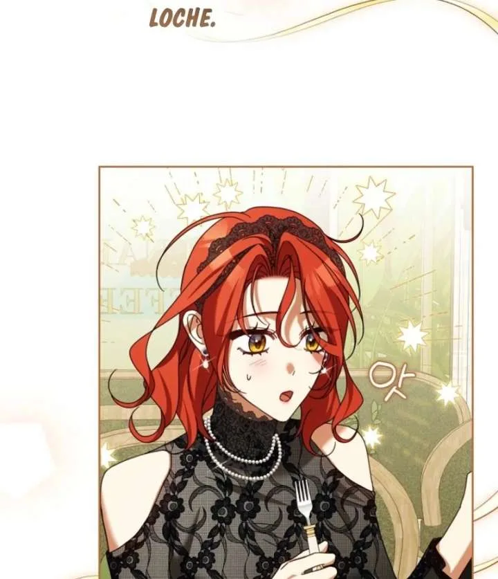 The Regretful Villainess Is Happy Because She Got Divorced Chapter 42 page 138