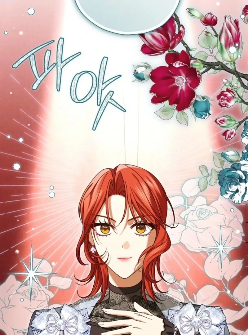 The Regretful Villainess Is Happy Because She Got Divorced Chapter 41 page 11