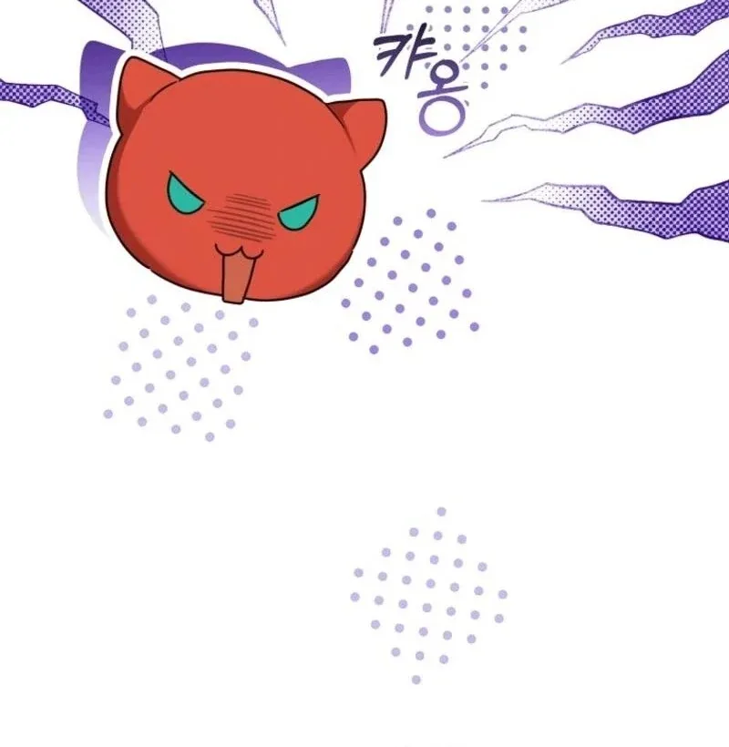 The Regretful Villainess Is Happy Because She Got Divorced Chapter 44 page 71
