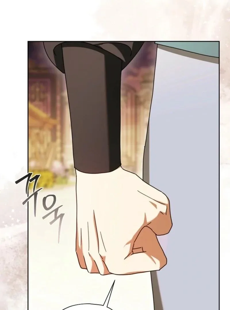 The Regretful Villainess Is Happy Because She Got Divorced Chapter 44 page 131