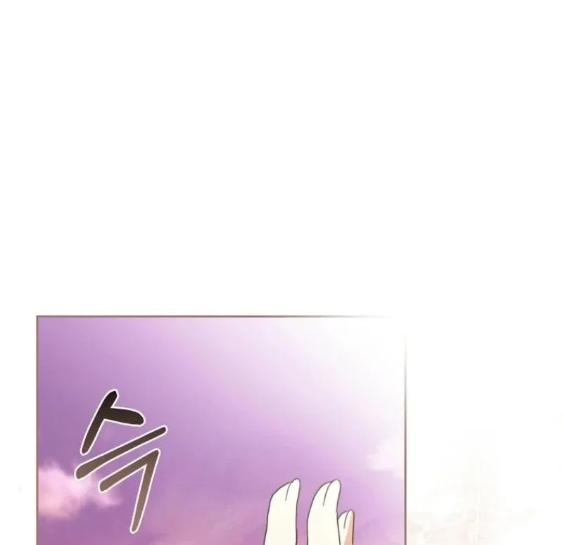 The Regretful Villainess Is Happy Because She Got Divorced Chapter 44 page 139