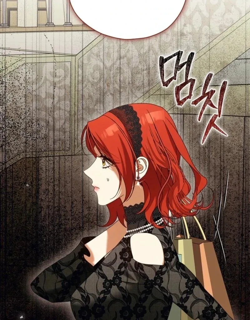 The Regretful Villainess Is Happy Because She Got Divorced Chapter 43 page 14