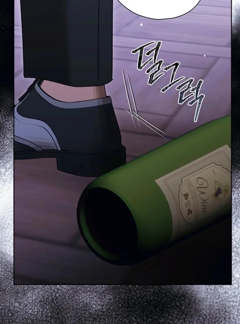 The Regretful Villainess Is Happy Because She Got Divorced Chapter 41 page 106