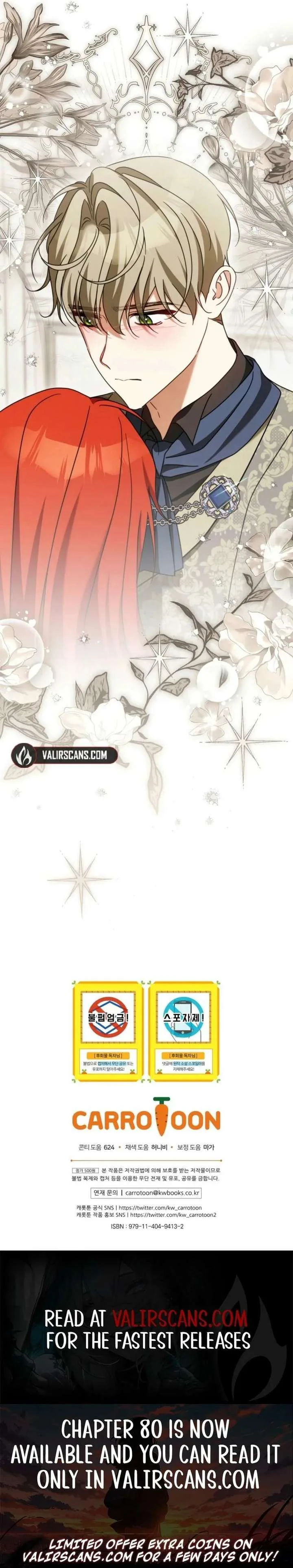 The Regretful Villainess Is Happy Because She Got Divorced Chapter 52 page 20