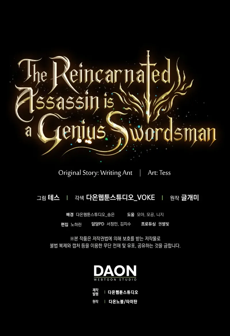 The Reincarnated Assassin is a Genius Swordsman Chapter 3 page 15