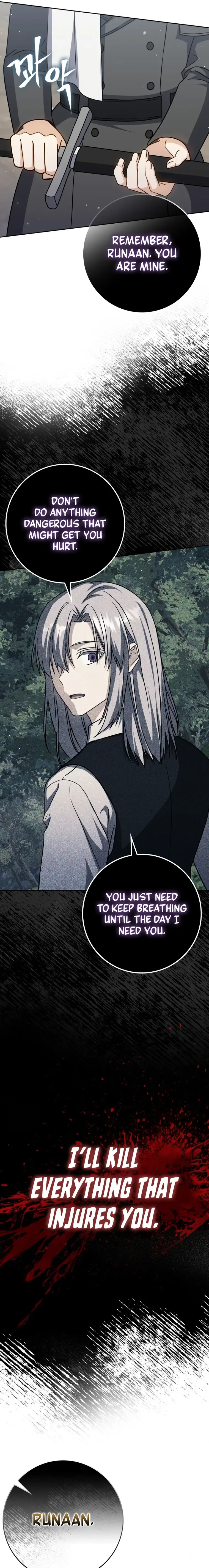 The Reincarnated Assassin is a Genius Swordsman Chapter 32 page 6