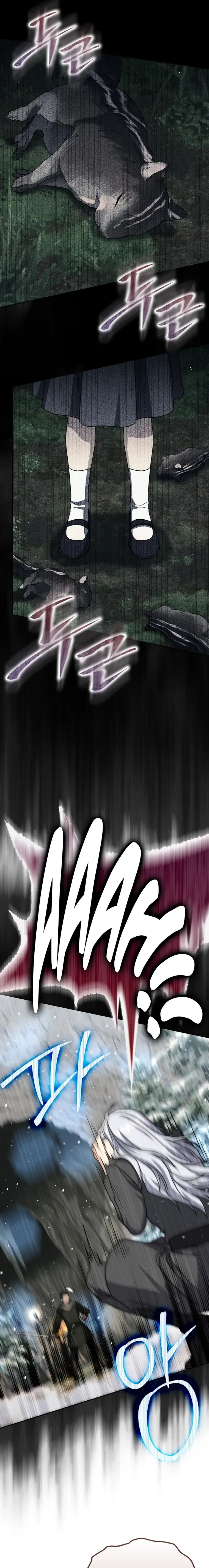 The Reincarnated Assassin is a Genius Swordsman Chapter 32 page 26