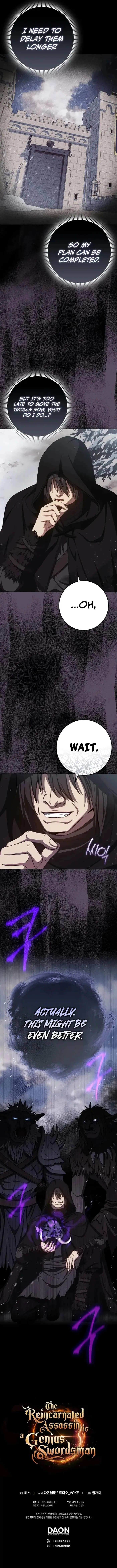 The Reincarnated Assassin is a Genius Swordsman Chapter 65 page 13