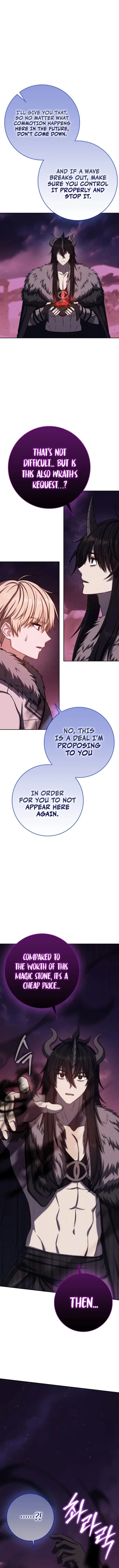 The Reincarnated Assassin is a Genius Swordsman Chapter 73 page 15