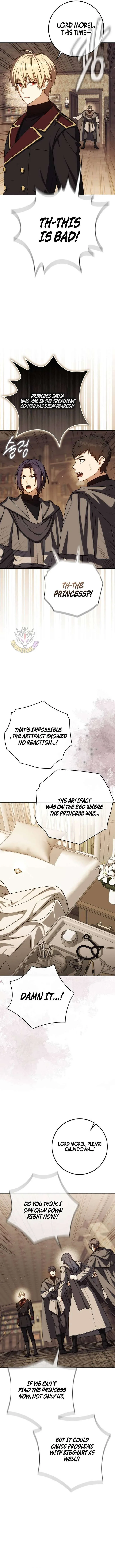 The Reincarnated Assassin is a Genius Swordsman Chapter 83 page 14