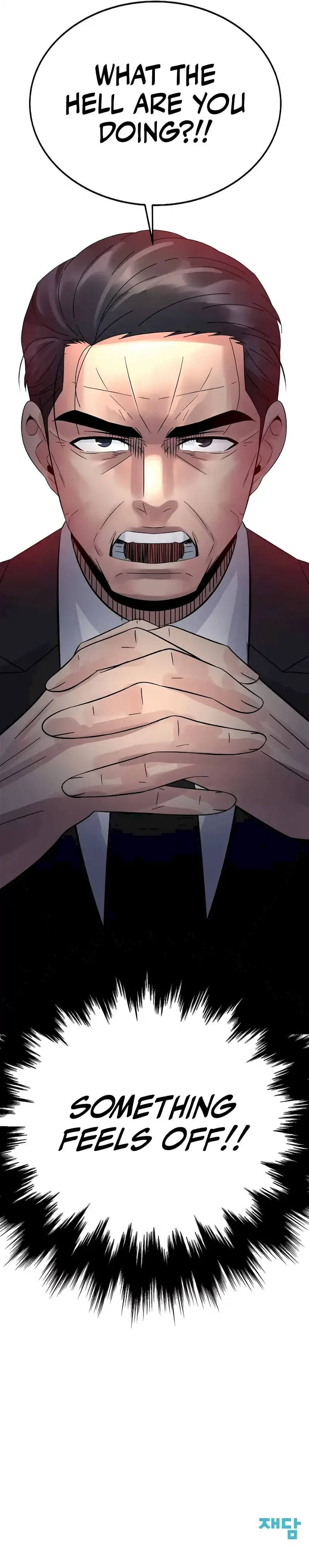 The Reincarnated Cop Who Strikes With Wealth Chapter 7 page 16
