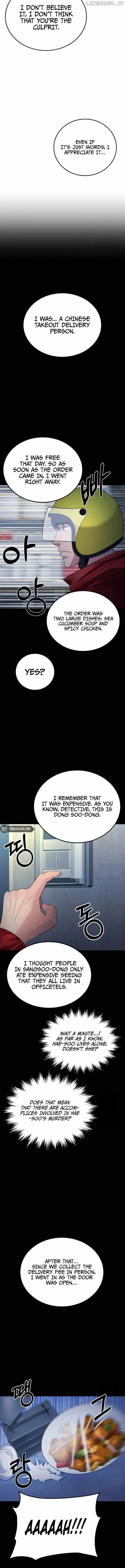 The Reincarnated Cop Who Strikes With Wealth Chapter 19 page 3