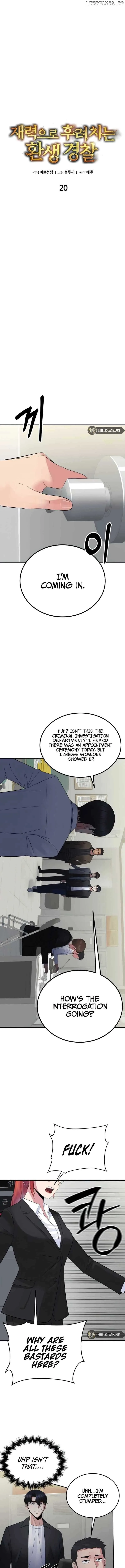 The Reincarnated Cop Who Strikes With Wealth Chapter 20 page 5