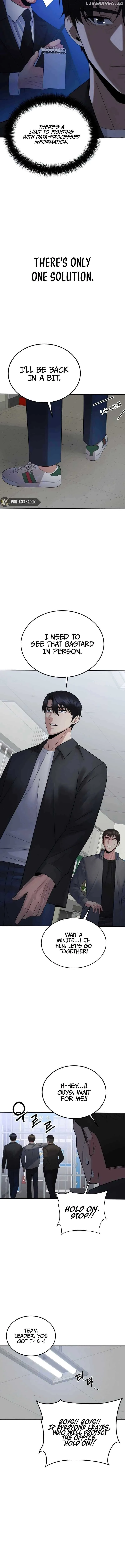 The Reincarnated Cop Who Strikes With Wealth Chapter 20 page 4