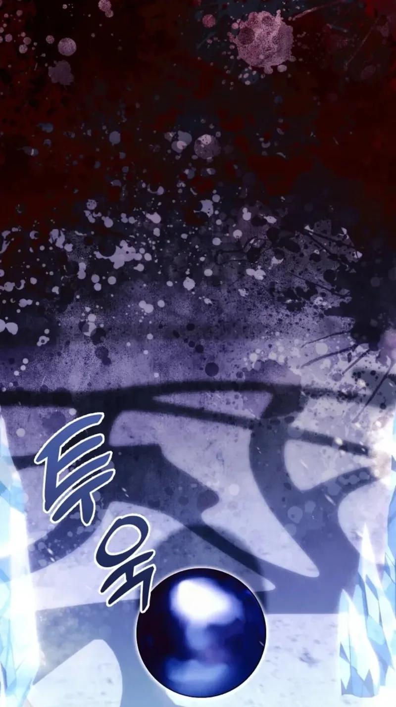 I Became the Cure for the Tyrant in the Waste Novel Chapter 82 page 4
