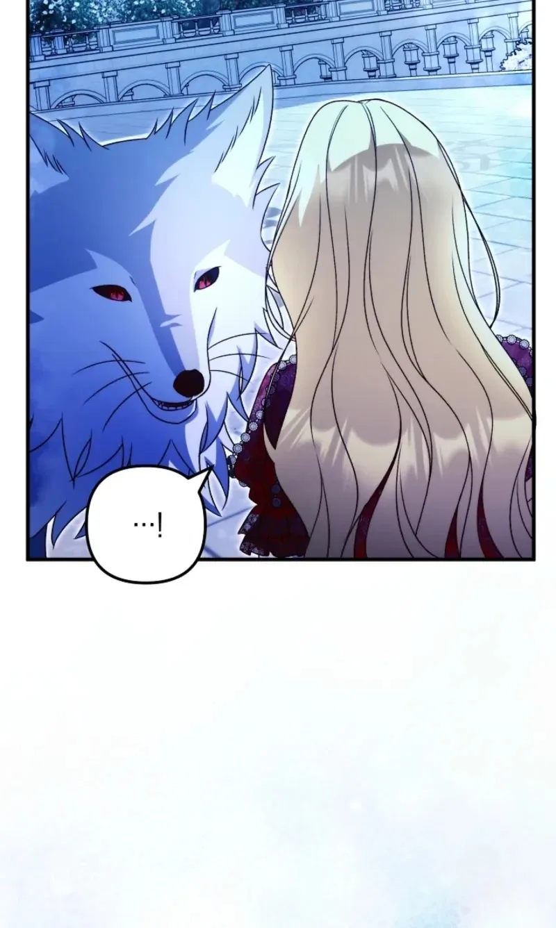 I Became the Cure for the Tyrant in the Waste Novel Chapter 82 page 21