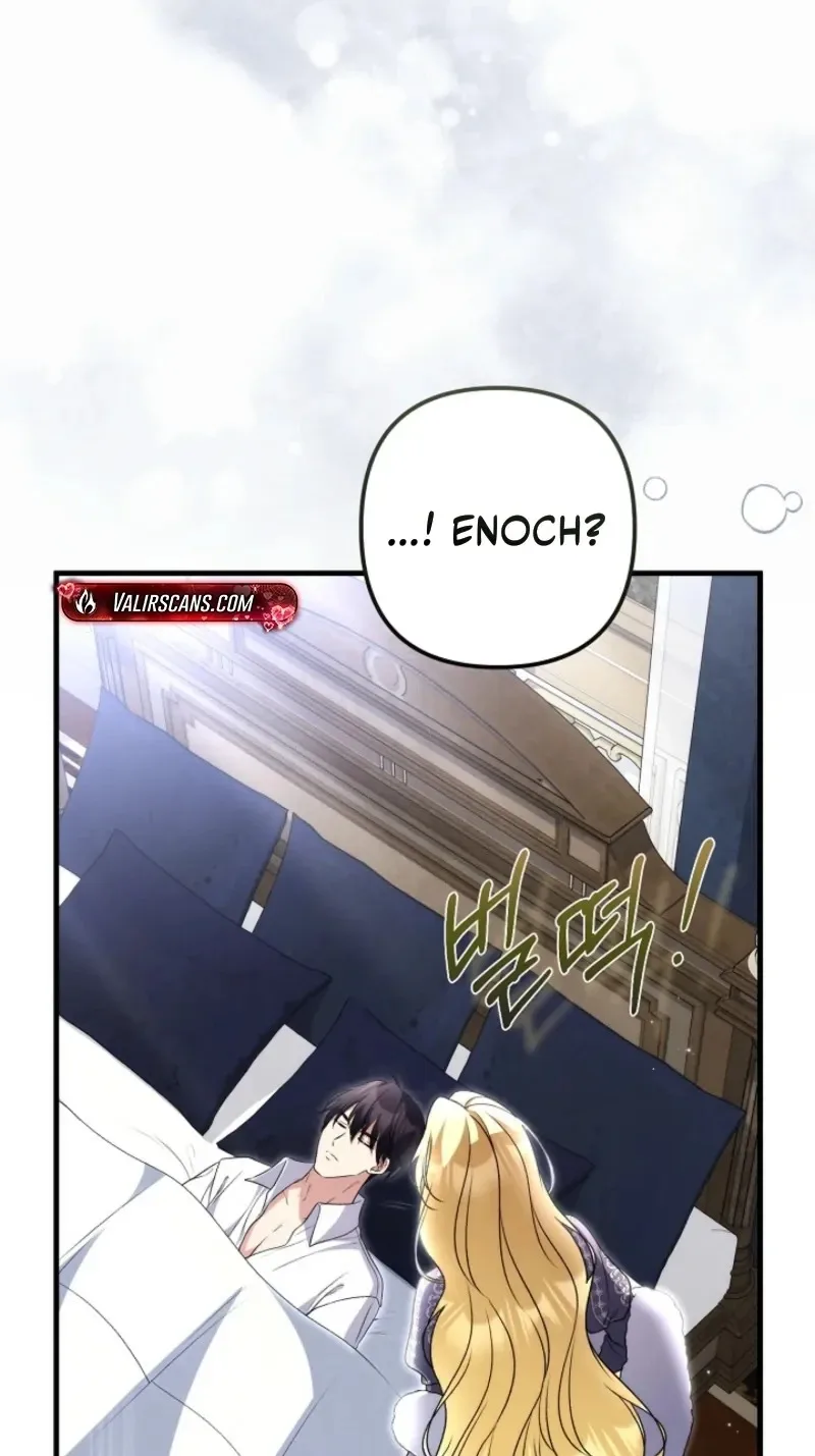 I Became the Cure for the Tyrant in the Waste Novel Chapter 82 page 102