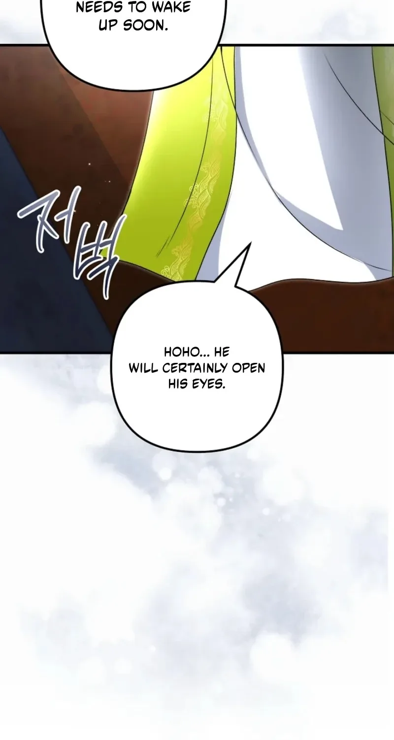 I Became the Cure for the Tyrant in the Waste Novel Chapter 82 page 91