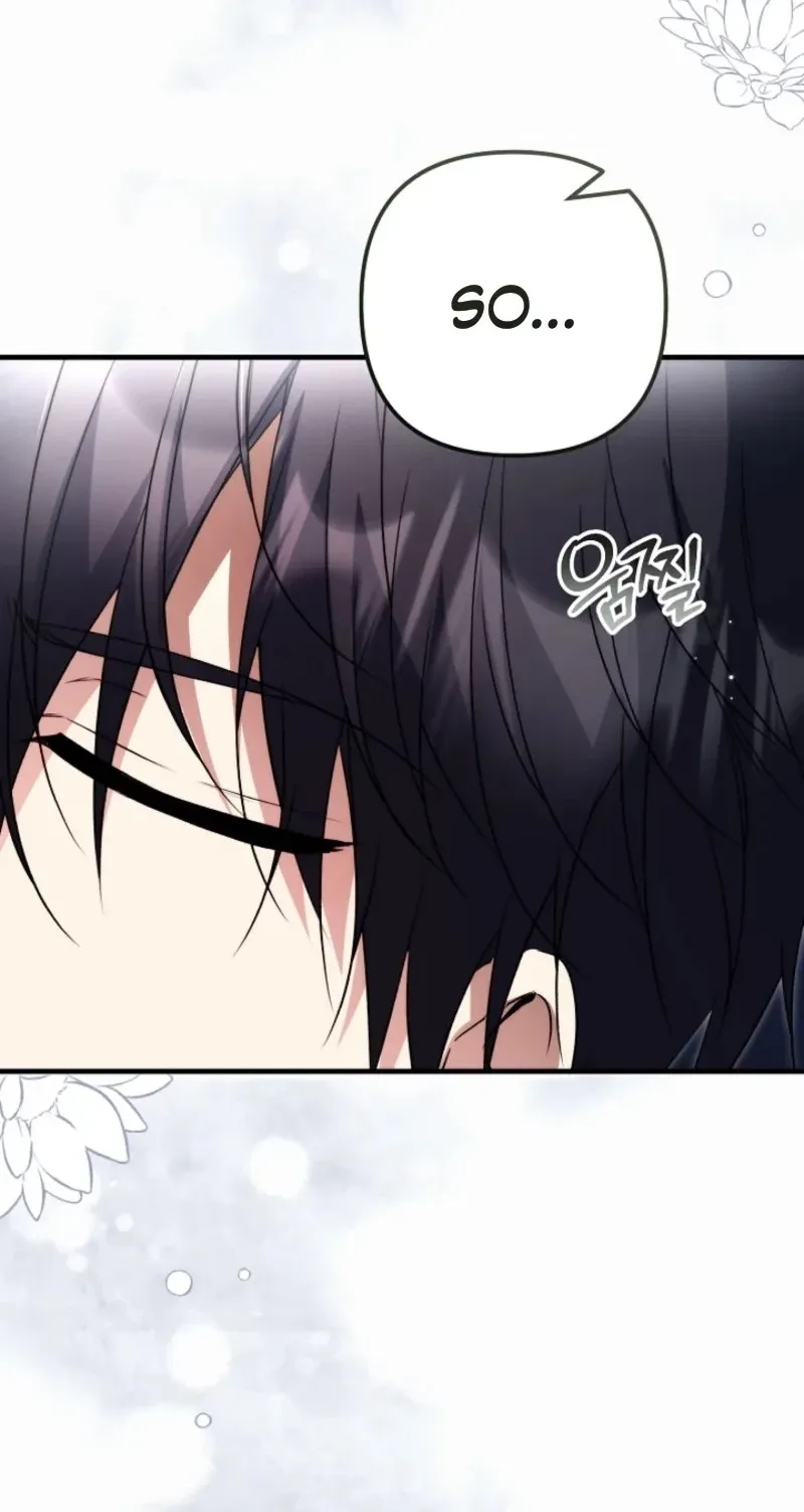 I Became the Cure for the Tyrant in the Waste Novel Chapter 82 page 101