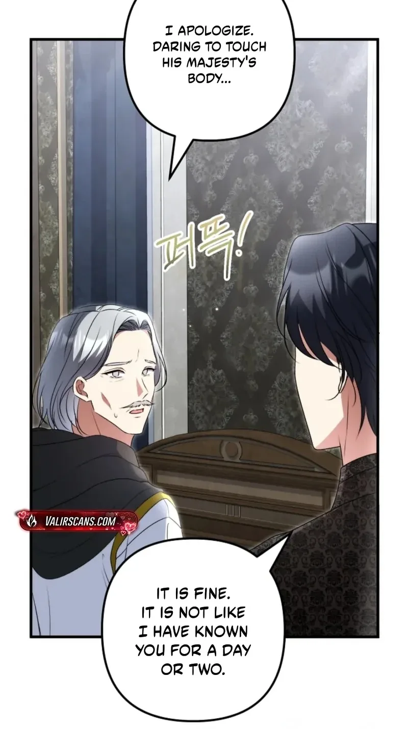 I Became the Cure for the Tyrant in the Waste Novel Chapter 82 page 95