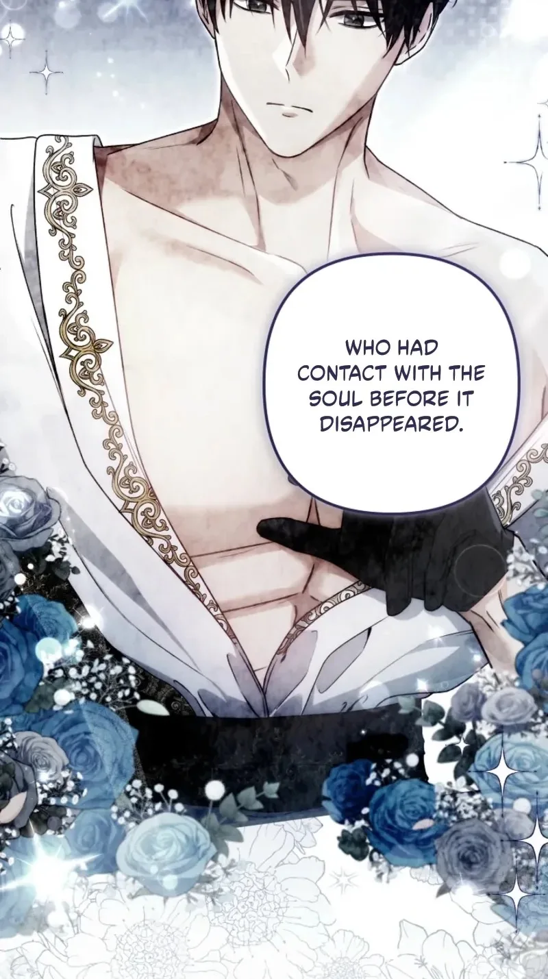 I Became the Cure for the Tyrant in the Waste Novel Chapter 82 page 47