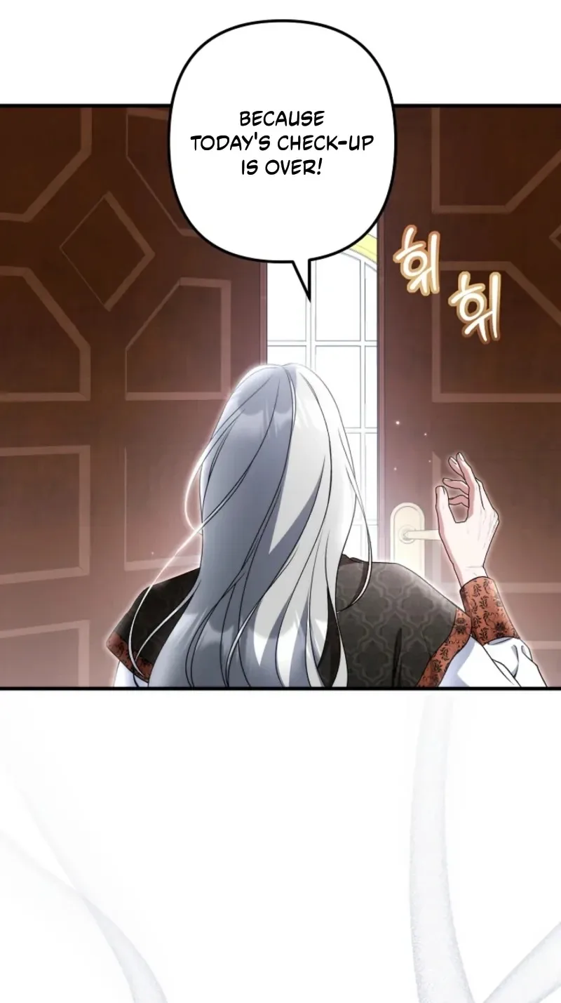 I Became the Cure for the Tyrant in the Waste Novel Chapter 82 page 72