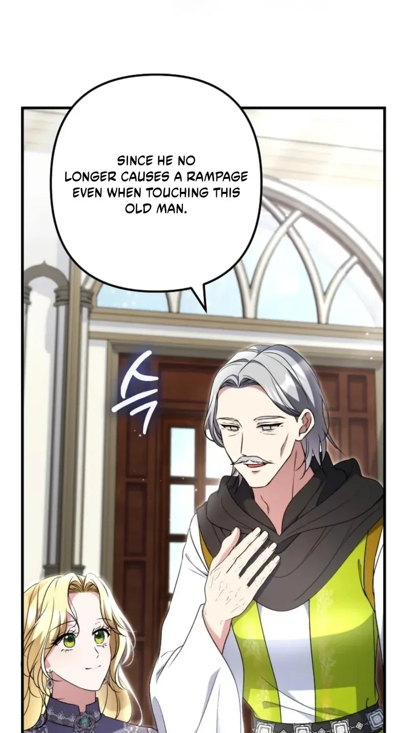I Became the Cure for the Tyrant in the Waste Novel Chapter 82 page 92