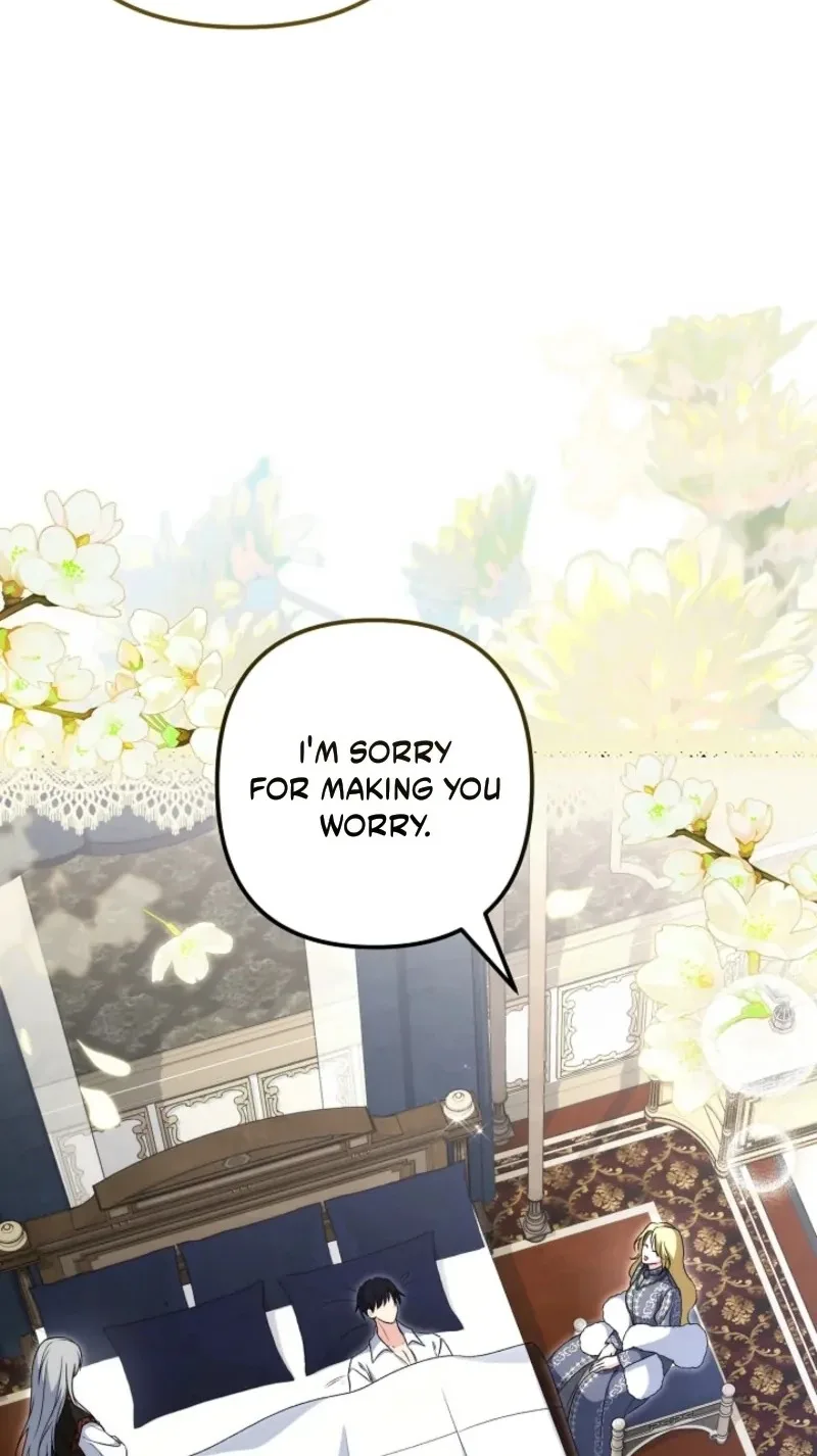 I Became the Cure for the Tyrant in the Waste Novel Chapter 82 page 68