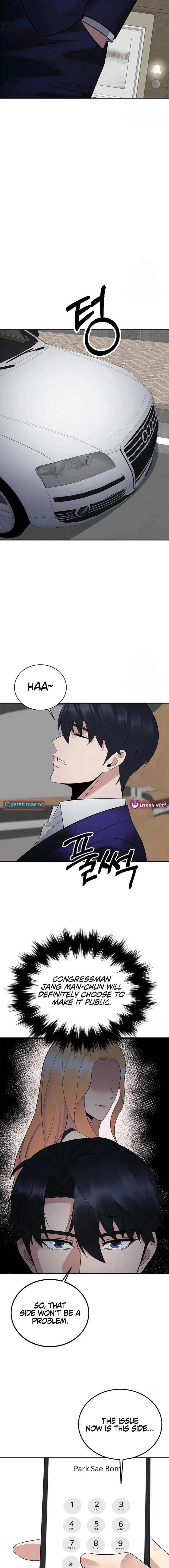The Reincarnated Cop Who Strikes With Wealth Chapter 25 page 17
