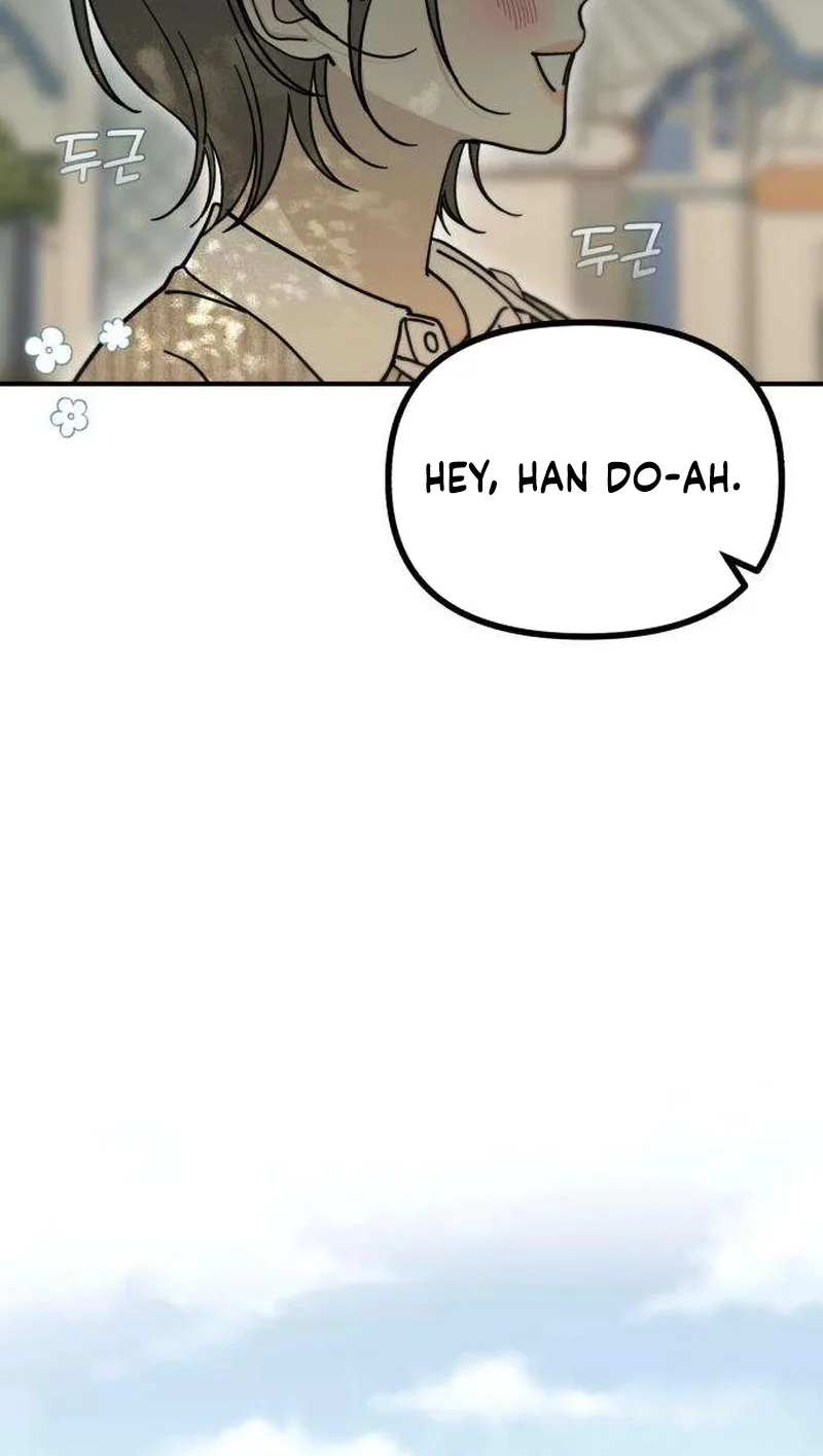 Unofficial Campus Couple Chapter 24 page 7