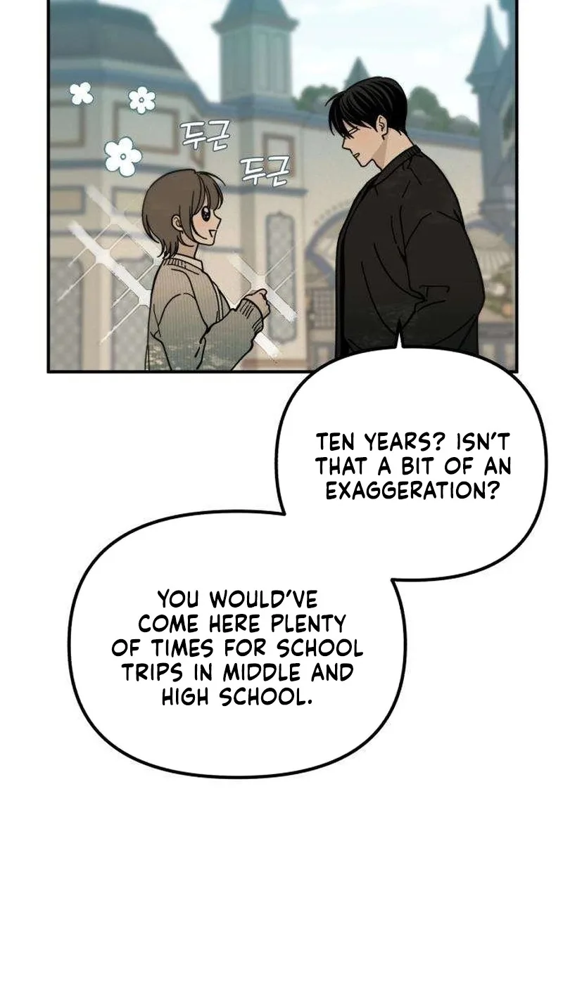Unofficial Campus Couple Chapter 24 page 13