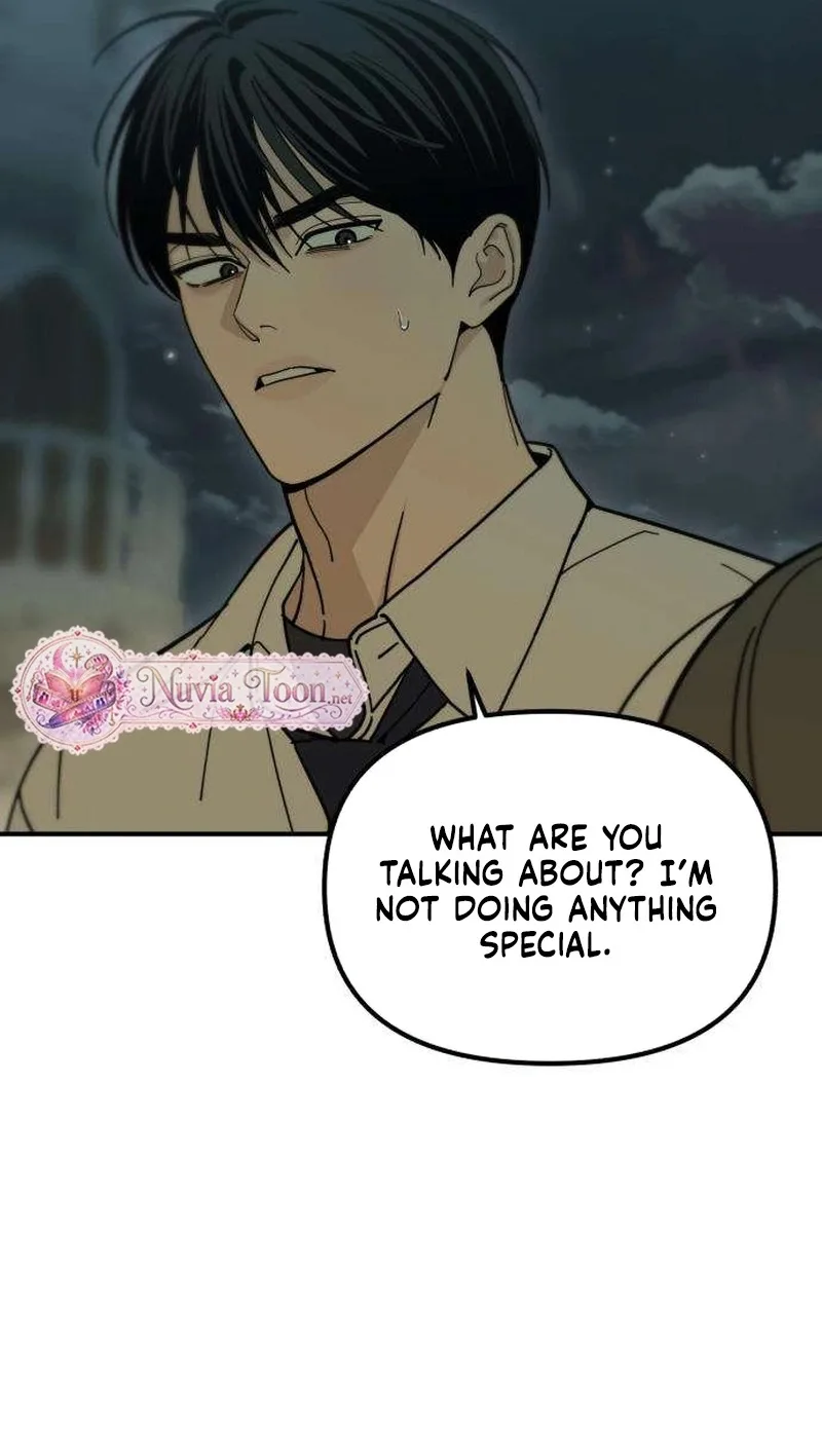 Unofficial Campus Couple Chapter 24 page 81