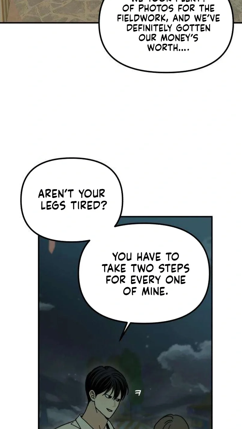 Unofficial Campus Couple Chapter 24 page 78