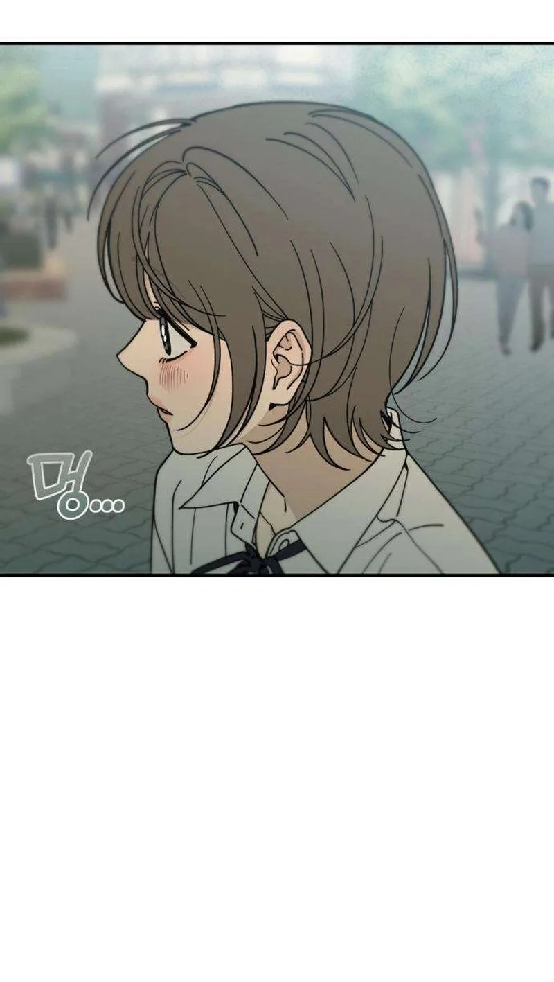 Unofficial Campus Couple Chapter 24 page 32