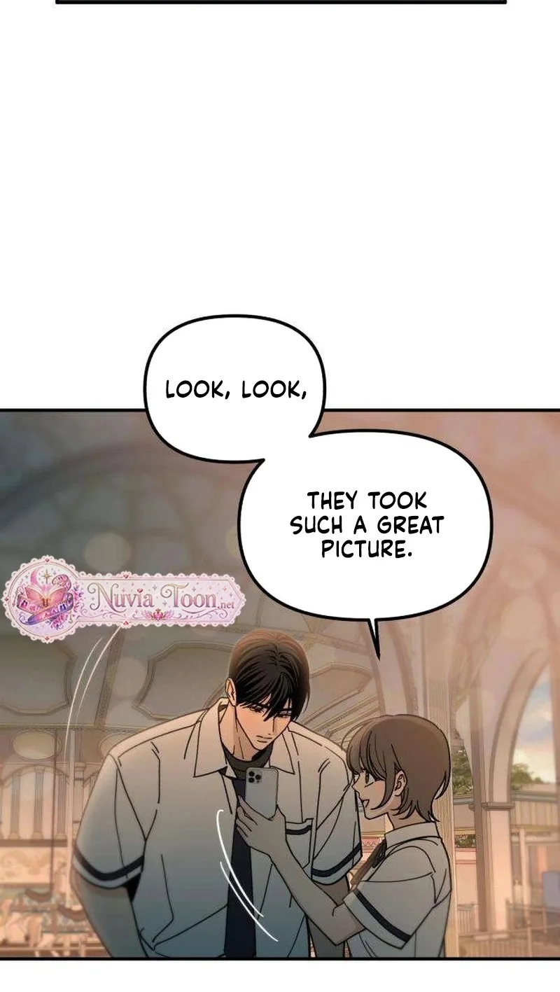 Unofficial Campus Couple Chapter 24 page 71