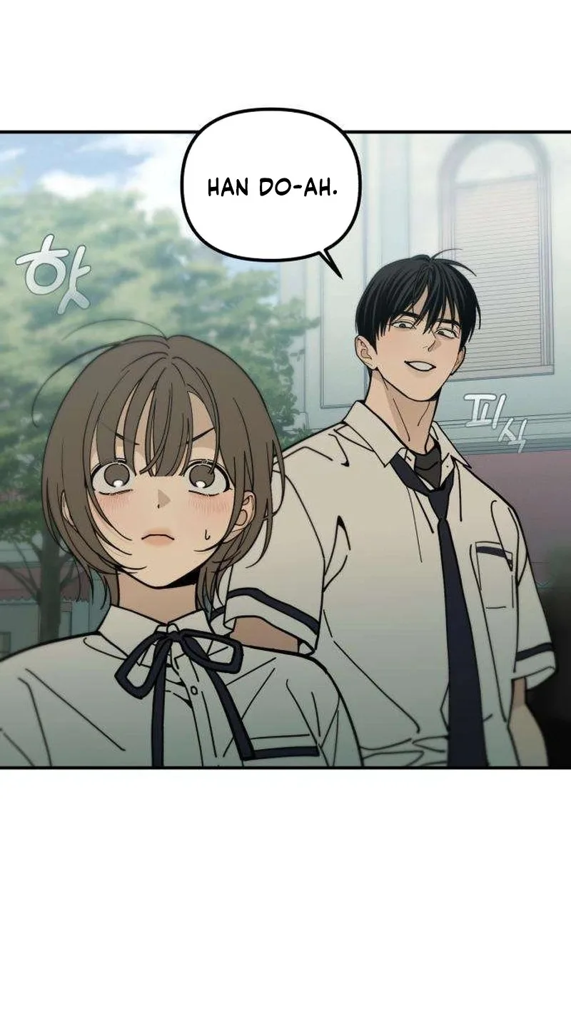 Unofficial Campus Couple Chapter 24 page 33