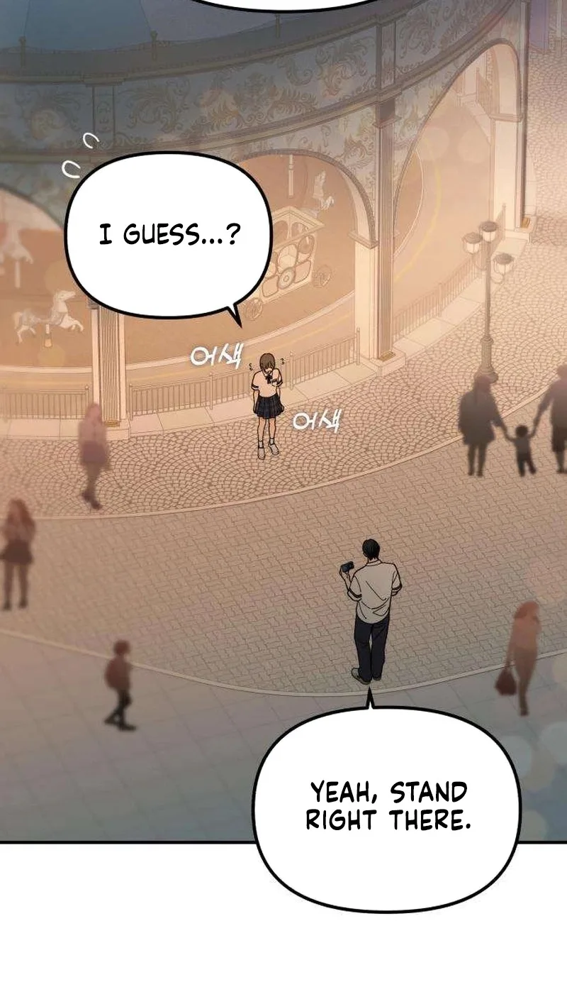 Unofficial Campus Couple Chapter 24 page 61