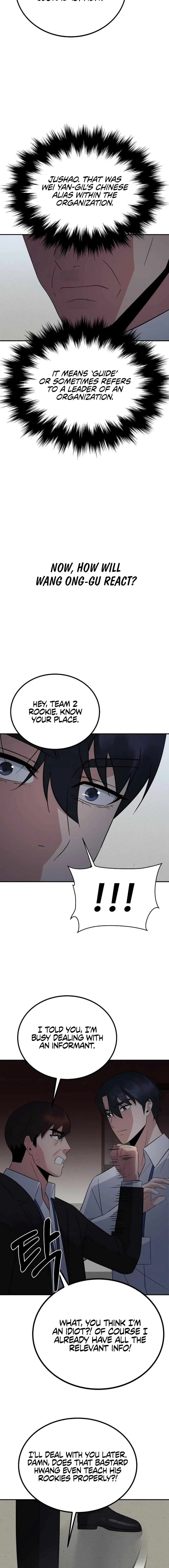 The Reincarnated Cop Who Strikes With Wealth Chapter 30 page 14