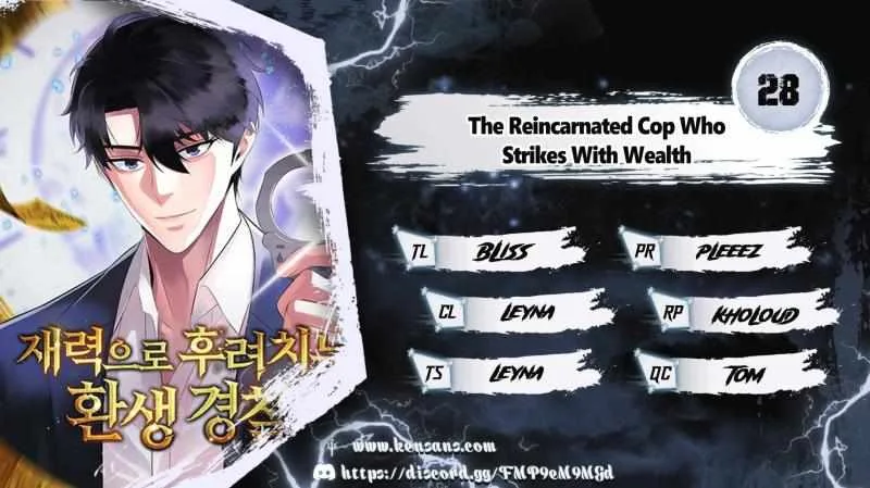 The Reincarnated Cop Who Strikes With Wealth Chapter 29 page 2