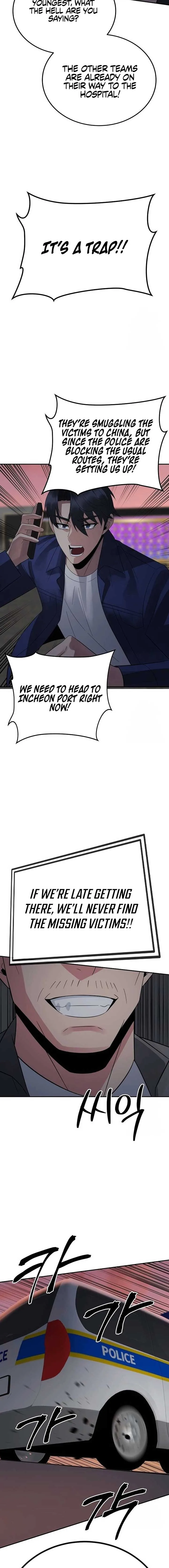 The Reincarnated Cop Who Strikes With Wealth Chapter 27 page 22
