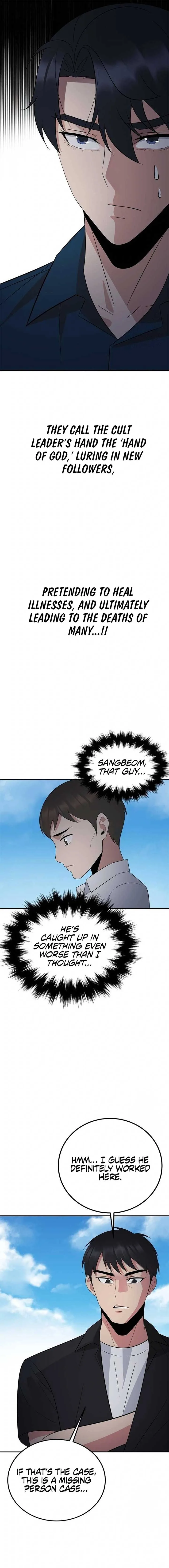 The Reincarnated Cop Who Strikes With Wealth Chapter 36 page 6