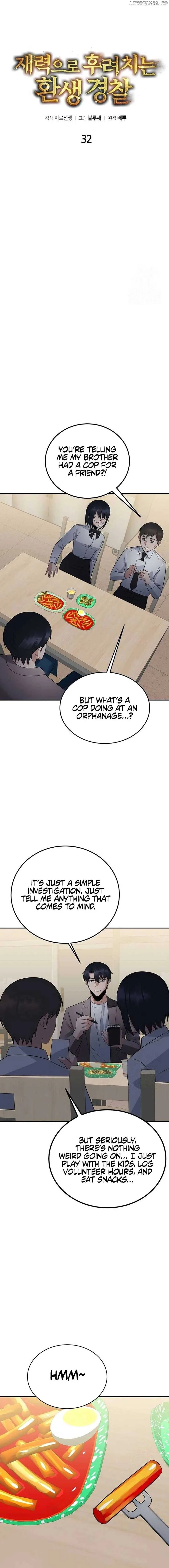The Reincarnated Cop Who Strikes With Wealth Chapter 32 page 5